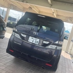トヨタヴェルファイア期間限定の画像