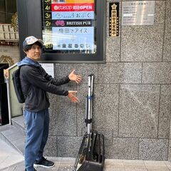 【第351回】【11/18(土) 6:00～】☆★☆人生が変わる...