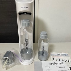 【炭酸飲むなら!】ドリンクメイト