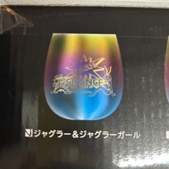 最終値下げ】ジャグラー⭐︎オーロラグラスの画像