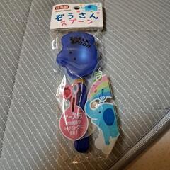 スプーン　ケース付き