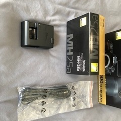 【Nikon D7500 その他付属品】美品の画像