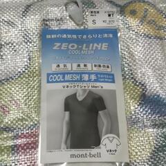 【値下げ2500→】mont-bell　ジオライン クールメッシュVネックTシャツの画像