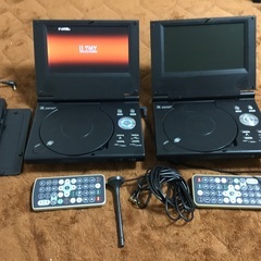 函館発　ポータブルDVDプレイヤー　ワンセグテレビ