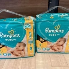 パンパース テープS 102枚大容量 新品未開封 