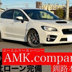 秋のスーパーＳＡＬＥ開催中！！ご来店お待ちしております！！コミコ...