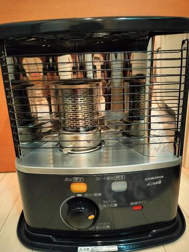 【美品】ストーブ 灯油付き 暖房器具
