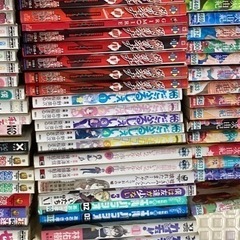 漫画　月末まで　まとめて500円　全部引き取りなら0円の画像
