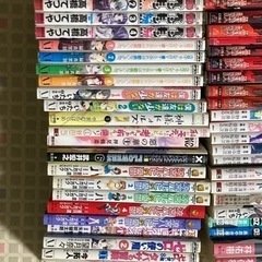 漫画　月末まで　まとめて500円　全部引き取りなら0円の画像