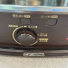 石油ストーブ（中古品）の画像