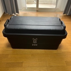 スツール差し上げます。