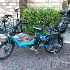 ブリヂストン 子乗せ 電動アシスト 自転車