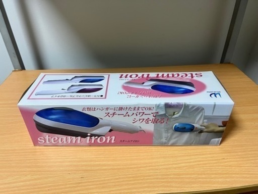 【新品未使用】ハンディアイロン