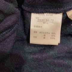 膝丈 スカート レディース M L ボーダー ストライプ 深緑の画像