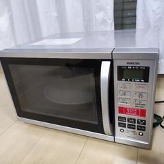 YAMAZEN オーブンレンジ MWR-15S