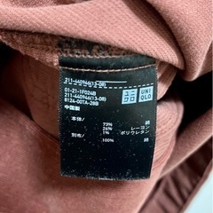 コーデュロイ ジャケットの画像