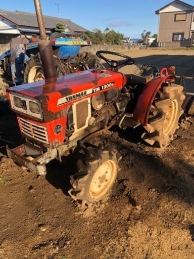 YANMAR YM1300トラクター(早い者勝ち)