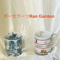 ポーセラーツ教室Ran Garden 2023年11月のレッスン...