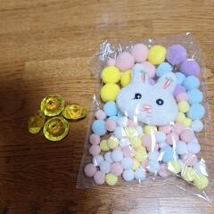 早い者勝ち！宝石と痛バッグ用パーツ