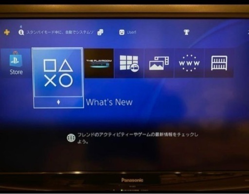 PlayStation®4 グレイシャー・ホワイト 500GB CUH-120…