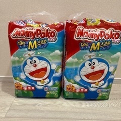  ✨オムツMサイズ　新品・未開封2袋✨
