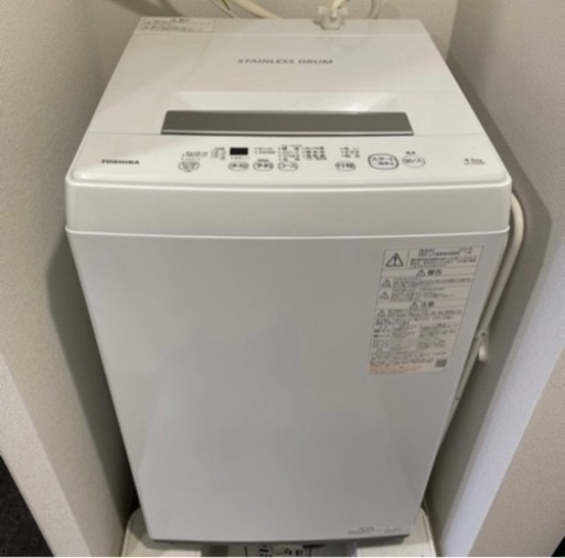 洗濯機【使用期間1年程度】