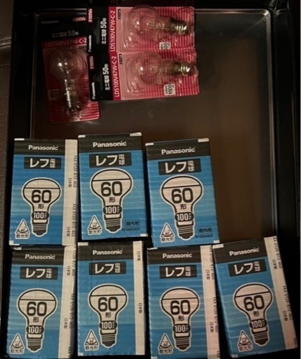 値下げしました！【Panasonic】電球色々100V