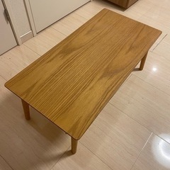 【お値下げしました】ローテーブル