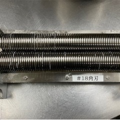 製麺機　【リッチメン】定価200万以上の画像