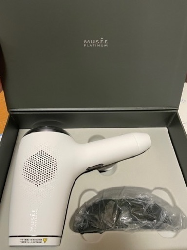 ミュゼ　musee 家庭用美容脱毛機