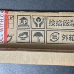 Vセッター壁美人TI300 Lサイズ + シェルフ(ブラウン)セット