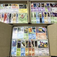 愛知県 豊橋市のポケモンカード おもちゃの中古が安い！激安で