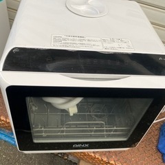 福岡市内配送無料　設置工事不要 食器洗い乾燥機 (温風乾燥機能搭載モデル) Smart Dishwasher AX-S3