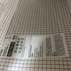 IKEA 吊り下げ収納（STUK）の画像