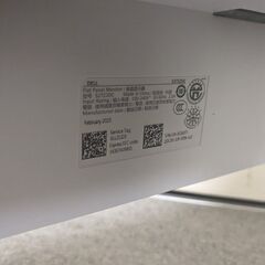 Dell S2722DC 27インチ モニター　2023年2月製の画像
