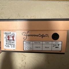 パンプス　23.5cmの画像
