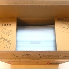 1万円台から買えるガスファンヒーター】配送・処分・ガスコード