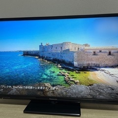 パナソニック　32型テレビ　お譲りします！