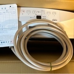 SGF-408N ガスファンヒーター 15畳まで 都市ガス12・13Aコード付き　福岡市送料無料‼️の画像