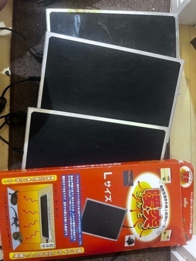 爬虫類用品 まとめ売り