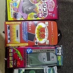 爬虫類用品 まとめ売りの画像