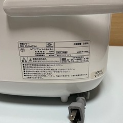 炊飯器(最大3.5合炊)の画像
