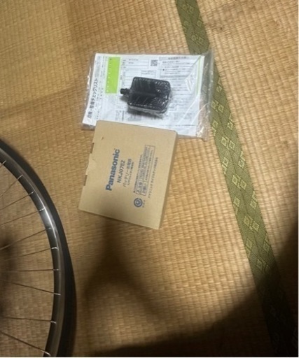 新品　パナソニック電動自転車ビビ.DX 16ah 26型