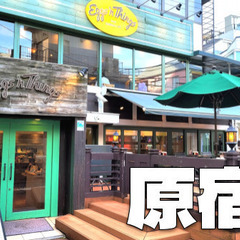 ゆるカフェ｜原宿で最も行列ができる店の一つ。ハワイ発パンケーキブ...