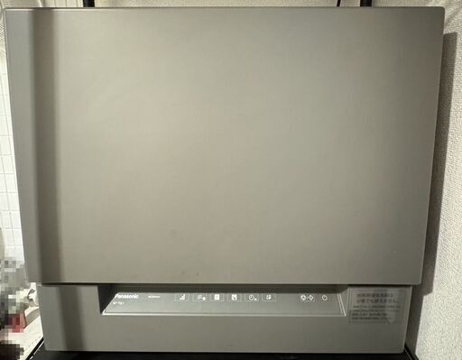 (5年保証付き)Panasonic NP-TSK1-H(2026/12月迄)