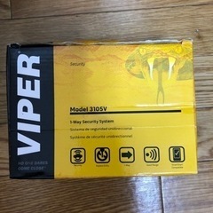 バイパー　VIPER ？セキュリティー　中古