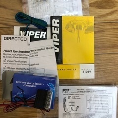 バイパー　VIPER ？セキュリティー　中古の画像