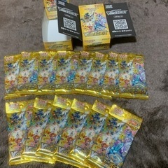 定価割VSTARユニバース×14パック(ロー○ン購入)