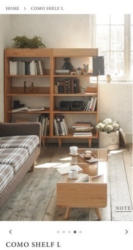 momo natural モモナチュラル　本棚 momo shelf L