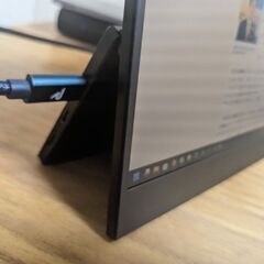 モバイルディスプレイ cocopar 13.3インチの画像